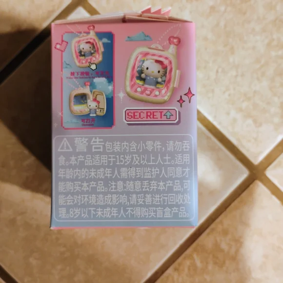 Miniso Sanrio Characters Pocket Elf Blind Box Pendant - Confirmed Pekkle - Picture 6 of 7